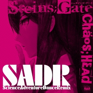 Science Adventure Dance Remix「CHAOS;HEAD」「STEINS;GATE」