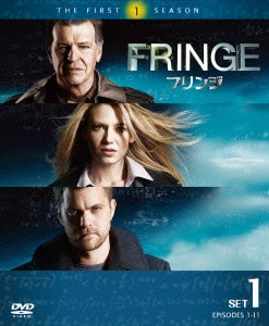 FRINGE/フリンジ＜ファースト･シーズン＞セット1