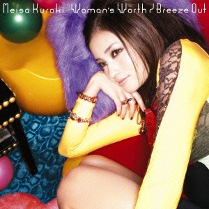 Woman's Worth / Breeze Out ［CD+DVD］＜初回生産限定盤＞