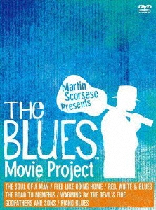 THE BLUES Movie Project