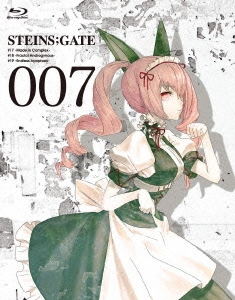 佐藤卓哉/STEINS;GATE Vol.7