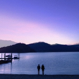 オール・オブ・アス・トゥギャザー