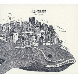 diorama ［CD+DVD］