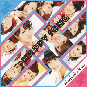 超HAPPY SONG ［CD+DVD］＜初回生産限定盤B＞