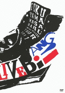 FUKUYAMA MASAHARU WE'RE BROS. TOUR 2011 THE LIVE BANG!! ［2DVD+フォトブックレット］＜初回プレス盤＞