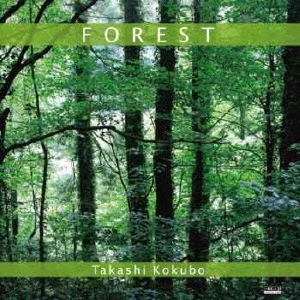 FOREST/鳥の詩
