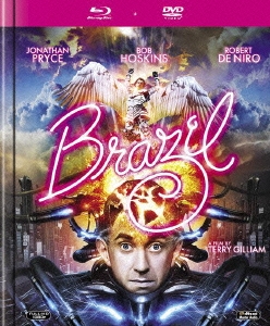 未来世紀ブラジル ［Blu-ray Disc+DVD］＜初回生産限定版＞