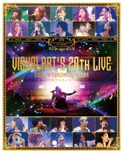 VISUALART'S 20TH LIVE 2012 IN YOKOHAMA ARENA～きみとかなでるあしたへのうた～ ［2Blu-ray Disc+CD-ROM］
