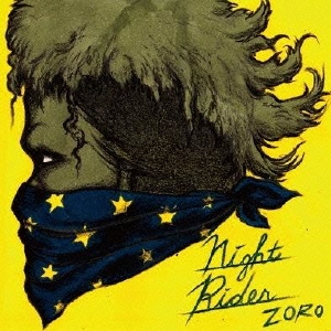 NightRider ［CD+ブックレット］＜初回限定盤＞