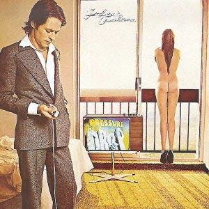 プレッシャー・ドロップ