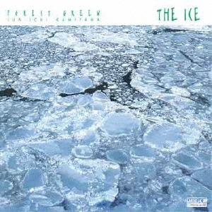 FOREST GREEN 氷の音楽