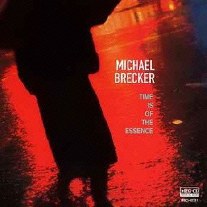 タイム・イズ・オブ・ジ・エッセンス