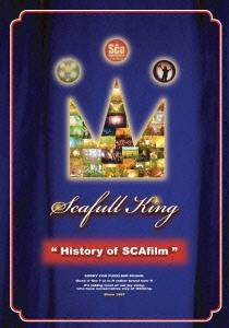 History of SCAfilm