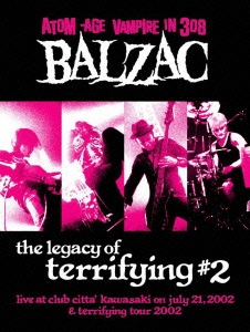 THE LEGACY OF TERRIFYING#2