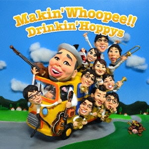Makin' Whoopee!!