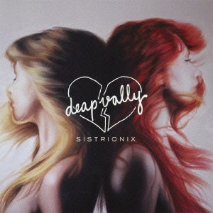 シストリオニックス