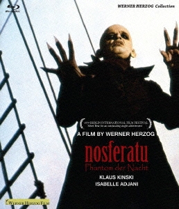 DVD 未開封品 吸血鬼ノスフェラトゥ 恐怖の交響曲