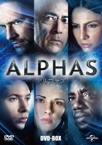ALPHAS/アルファズ DVD-BOX
