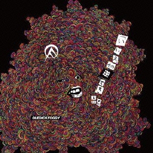 いいえ、その逆です。＜初回生産限定盤＞