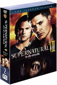 SUPERNATURAL VII スーパーナチュラル ＜セブンス・シーズン＞ セット2