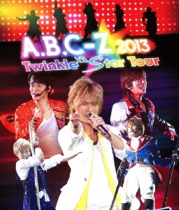 A.B.C-Z 2013 Twinkle×2 Star Tour＜通常盤＞