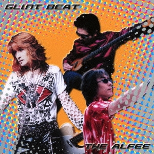 GLINT BEAT
