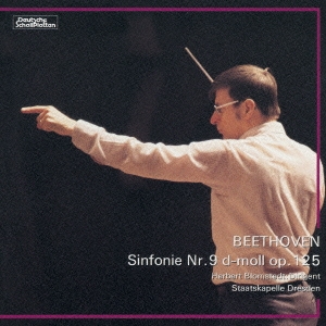 ヘルベルト・ブロムシュテット/ベートーヴェン：交響曲 第9番「合唱付き」[KICC-3649]