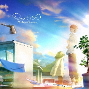 Re:set -The Best of Ryo-kun-＜通常盤＞