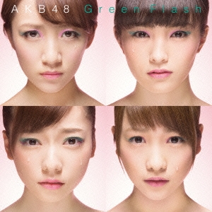 AKB48/Green Flash ［CD+DVD］＜通常盤/Type S＞[KIZM-325]