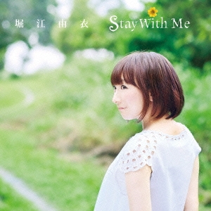 Stay With Me＜通常盤＞