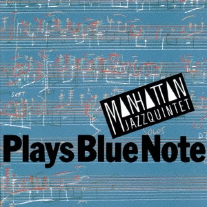 Manhattan Jazz Quintet/ץ쥤֥롼Ρ[KICJ-2427]