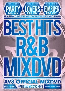 AV8 Allstars/BEST OF R&B AV8 OFFICIAL MIXDVD[AME-003]