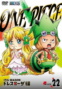 尾田栄一郎 One Piece ワンピース 17thシーズン ドレスローザ編 Piece 22