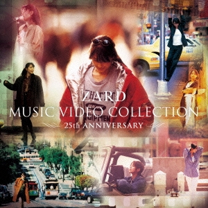 ZARD MUSIC VIDEO COLLECTION ～25th ANNIVERSARY～