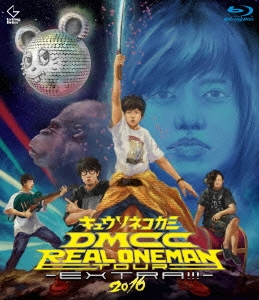 DMCC REAL ONEMAN TOUR -EXTRA!!!- 2016＜初回限定仕様＞