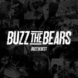BUZZ THE BEST＜通常盤＞