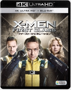 X-MEN:ファースト・ジェネレーション＜4K ULTRA HD + 2Dブルーレイ/2枚組＞