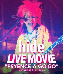 LIVE MOVIE "PSYENCE A GO GO" ～20 YEARS from 1996～