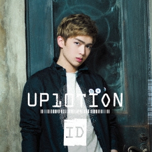 UP10TION/ID (ギュジン)＜初回限定盤＞