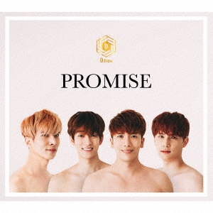 Promise