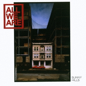 サニー・ヒルズ