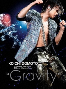 KOICHI DOMOTO Concert Tour 2012 "Gravity" ［2DVD+ブックレット］＜初回盤＞