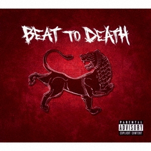 LEON aka /Beat to death[DRMDISK-36]