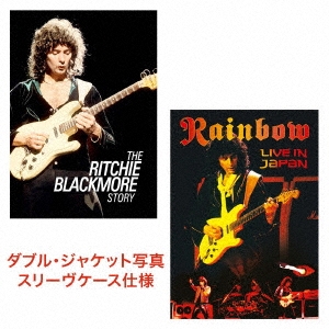 Ritchie Blackmore/ザ・リッチー・ブラックモア・ストーリー+ ...
