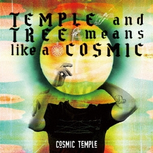 COSMIC TEMPLE/TEMPLE and TREE means like a COSMIC[POCS-1708]