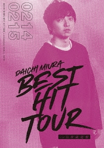 /DAICHI MIURA BEST HIT TOUR in ƻ[AVBD-16876]