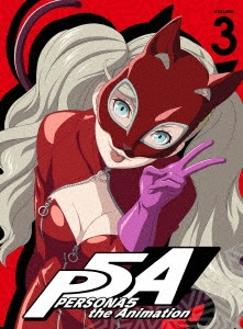 ペルソナ5 VOLUME 3 ［DVD+CD］＜完全生産限定版＞