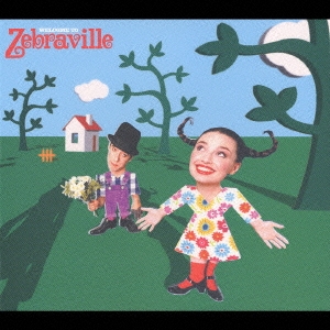 WELCOME TO Zebraville