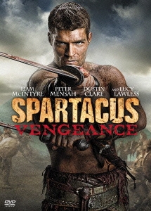 スパルタカスII DVDコレクターズBOX