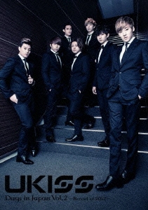 U-KISS Days in Japan Vol.2 -Record of 2012-